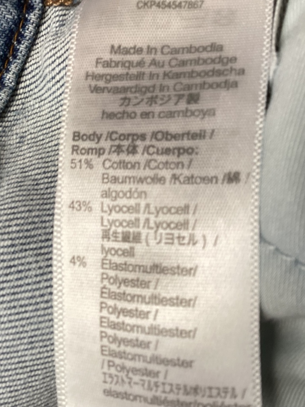 Madewell 31 perfect vintage jeans.,just broken in - Picture 7 of 7